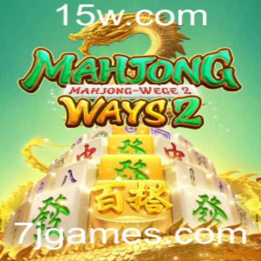 Explorando MahjongWays2: Uma Jornada no Mundo dos Jogos de Azulejos