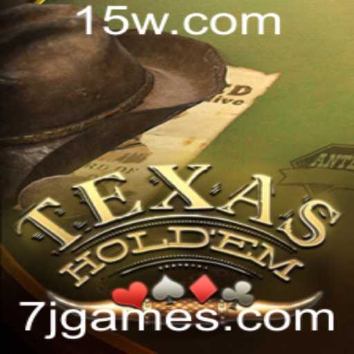 Texas Holdem: A Arte e Estratégia de um dos Jogos de Cartas Mais Populares